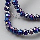 perles verre opaque brins(GLAA-TAC0028-005A)-1