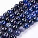 Natural Agate Round Beads Strand(X-G-L084-10mm-27)-1