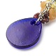 Natural & Synthetic Gemstone Beaded & Handmade Lampwork Pendants Keychain(KEYC-JKC00344-01)-3