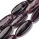 Natural Lepidolite Beads Strands(G-B078-E08-01)-1