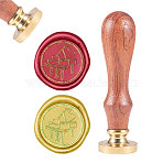 DIY Scrapbook, Brass Wax Seal Stamp and Wood Handle Sets, Piano, Golden, 8.9x2.5cm, Stamps: 25x14.5mm(AJEW-WH0100-157)
