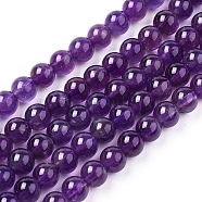 Natural Amethyst Beads Strands, Dyed, Round, Indigo, 4mm, Hole: 0.8mm; about 46pcs/strand, 7 inch(G-G099-4mm-2)