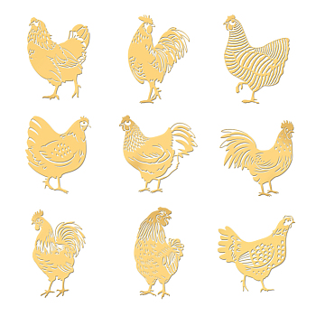 9Pcs Nickel Custom Self-adhesive Picture Stickers, Metal Decals, Golden, Rooster, 40x40mm