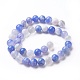 Chapelets de perles d'agate naturelle(G-P434-09A-B)-1