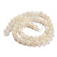 brins de perles de pierre de lune blanches naturelles(G-I268-A-8mm-01)-2