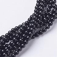 Natural Black Onyx Round Beads Strands, Grade A, Dyed, 3mm, Hole: 0.5mm, about 118pcs/strand, 15 inch(GSR3mmC097)
