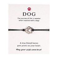 Alloy Dog Paw Print Link Bracelet, Waxed Cord Adjustable Bracelet for Women, Black, 6-1/4~11-3/4 inch(16~30cm)(ANIM-PW0001-027B)