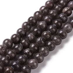 Natural Mashan Jade Beads Strands, Dyed, Round, Gray, 6mm, Hole: 1mm, about 66pcs/strand, 16 inch(DJAD-6D-34)
