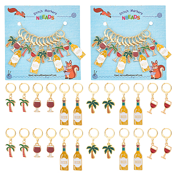 12Pcs 6 Style Wine & Beer & Coconut Tree Locking Stitch Markers, Alloy Enamel Charm Stitch Marker with 304 Stainless Steel Hoop, Golden, 3.3~5cm, 2pcs/style