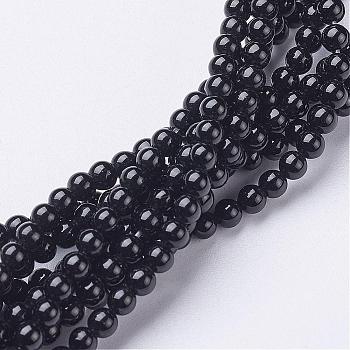 Natural Black Onyx Round Beads Strands, Grade A, Dyed, 3mm, Hole: 0.5mm, about 118pcs/strand, 15 inch