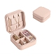 квадратный органайзер для комплекта ювелирных изделий из искусственной кожи(PW-WG43091-02)-1