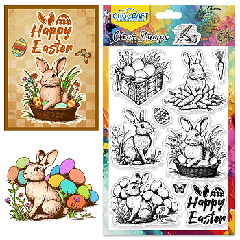 PVC Plastic Clear Stamps, for DIY Scrapbooking, Photo Album Decorative, Cards Making, Rabbit, 160x110mm