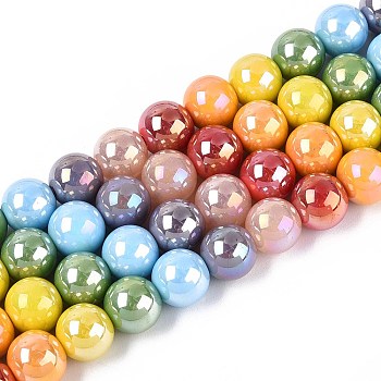 Electroplate Glass Beads Strands, Round, Rainbow Plated, Colorful, 10~10.5mm, Hole: 1~1.4mm, about 40pcs/strand, 14.76 inch(37.5cm)