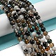 naturelles agate perles brins(X-G-L555-04-6mm)-7