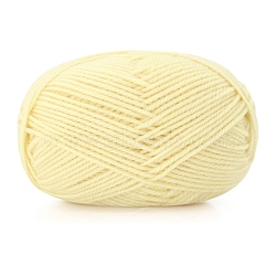 Silk Wool Knitting Yarn, for Garments Scarves Sweater Shawl Hats, Light Yellow, 0.5~1.2mm, about 102.80 Yards(94m)/Skein(PW-WGE3D48-11)