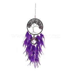 Iron & Brass Wire Woven Web/Net with Feather Pendant Decorations, with Plastic and Amethyst Beads, Covered with Leather and Velvet Cord, Flat Round with Tree of Life, Purple, 635mm(AJEW-B017-16)