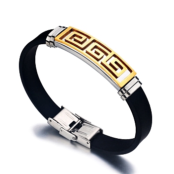 Stainless Steel Greek Pattern Bracelet, Silicone Cord Bracelet, for Women, Golden, 7-7/8 inch(20cm)