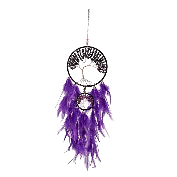 Iron & Brass Wire Woven Web/Net with Feather Pendant Decorations, with Plastic and Amethyst Beads, Covered with Leather and Velvet Cord, Flat Round with Tree of Life, Purple, 635mm