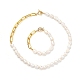 Наборы браслетов и ожерелий с жемчугом кеши из натурального жемчуга барокко(SJEW-JS01105)-1