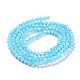 Opaque Glass Beads Stands(EGLA-A035-P3mm-B08)-2