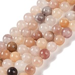 Natural Violet Strawberry Quartz Beads Strands, Round, 8mm, Hole: 1mm, about 45~47pcs/strand, 15.16''(38.5cm)(G-P530-B02-03)