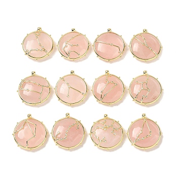 Constellation Natural Rose Quartz Pendants, Brass Flat Round Charms, Golden, 32x30x9mm, Hole: 2mm, 12pcs/set