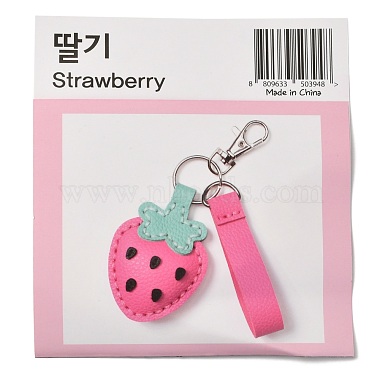 DIY Strawberry Keychain Kits(DIY-A009-06)-4