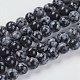 Natural Snowflake Obsidian Beads Strands(X-G-G515-6mm-01)-1