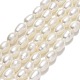 hebras de perlas de agua dulce cultivadas naturales(PEAR-J006-13B-01)-1