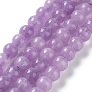 Dyed Natural Malaysia Jade Beads Strands, Round, Lilac, 6mm, Hole: 1mm, about 31pcs/strand, 7.48 inch(19cm)(G-G021-02A-05)