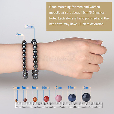 Non-magnetic Synthetic Hematite Round Beads Stretch Bracelets(BJEW-PH0001-8mm-22)-6