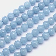 Natural Aquamarine Round Bead Strands, Grade AAA, 8mm, Hole: 1mm, about 48pcs/strand, 15.5 inch(G-M262-8mm-03)
