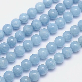 Natural Aquamarine Round Bead Strands, Grade AAA, 8mm, Hole: 1mm, about 48pcs/strand, 15.5 inch
