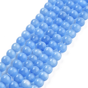 Cat Eye Beads Strands, Round, Cornflower Blue, 6mm, Hole: 1mm, about 66pcs/strand, 14 inch