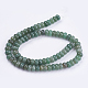 Natural Green Aventurine Stone Beads Strands(G-S105-8mm)-2
