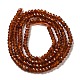 Natural Orange Garnet Beads Strands(G-M426-A01-01)-3