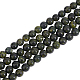 Olycraft 4 brins de perles de pierre serpentine naturelle/dentelle verte(G-OC0004-23)-1