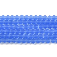 Imitate Austrian Crystal Frosted Glass Beads Strands, Grade AA, Faceted Bicone, Cornflower Blue, 4.5x3.5~4mm, Hole: 1mm, about 87~89pcs/strand, 13.98''~13.39''(33.5~34cm)(GLAA-F029-TM4mm-B07)