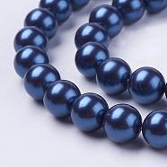 Shell Pearl Beads Strands, Round, Marine Blue, 8mm, Hole: 1mm, about 50pcs/strand, 15.7 inch(BSHE-L035-8mm-I08)