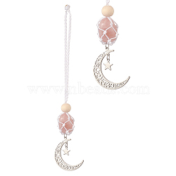 Moon 201 Stainless Steel Pendant Decorations, Wood Beads and Natural Rose Quartz Nuggets Beads Nylon Thread Hanging Ornament, 165~171mm(HJEW-JM00958-02)
