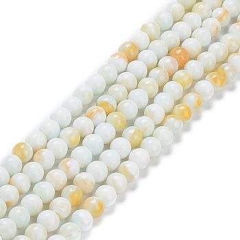Glass Round Beads Strands, Imitation Stones, Round, Mint Cream, 8~8.5x8mm, Hole: 1mm, about 46~52pcs/strand, 14.17''~15.35''(36~39cm)