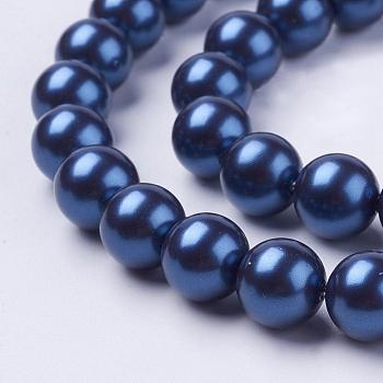 Shell Pearl Beads Strands, Round, Marine Blue, 8mm, Hole: 1mm, about 50pcs/strand, 15.7 inch