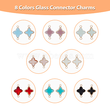 dicosmetic 32pcs 8 couleurs breloques de connecteur en verre en laiton(GLAA-DC0001-15)-3