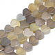 Chapelets de perles en agate grise naturelle(G-T074-05)-1