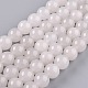 Cuentas de jade blanco natural(G-J390-C03-28)-1