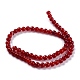 perles de jade blanc naturel(X-G-G766-A-11)-2
