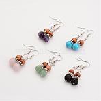 Natural or Synthetic Natural & Synthetic Mixed Stone Dangle Earrings, with Wood Beads and Metal Findings, 48mm, Pin: 0.6mm(EJEW-JE02106)