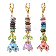 3Pcs Natural Lava Rock Beads Pendant Decorations, with Glass Pearl Beads and Zinc Alloy Lobster Claw Clasps, Mixed Color, 74mm, 3pcs/set(HJEW-MZ00042)