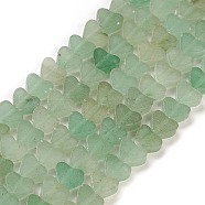 Natural Green Aventurine Beads Strands, Heart, 7~7.5mm, Hole: 0.6mm, about 62pcs/strand, 14.80''~15''(37.6~38.1cm)(G-M403-A14)