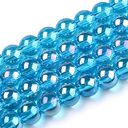 Electroplate Transparent Glass Beads Strands, AB Color Plated, Round, Deep Sky Blue, 6~6.5mm, Hole: 1.4mm, about 67~70pcs/strand, 14.76 inch~15.16 inch(37.5~38.5cm)(GLAA-T032-T6mm-AB06)